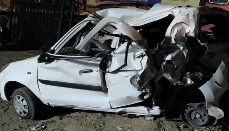 भीलवाड़ा : कार चालक का अचानक ब्रेक लगाना हुआ जानलेवा, पीछे से आ रहे ट्रक ने मारी टक्कर, 3 की मौत