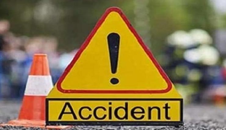 पाली : मातम में बदली खुशियां, कार हादसे में गई मां-बेटी की जान