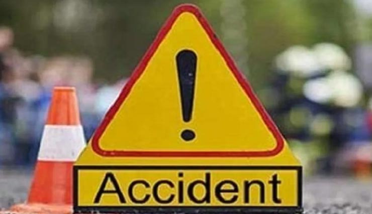 भरतपुर : अचानक सड़क पर नीलगाय आने से बाइक सवार दंपती के साथ हुआ हादसा, गर्भवती महिला की मौत