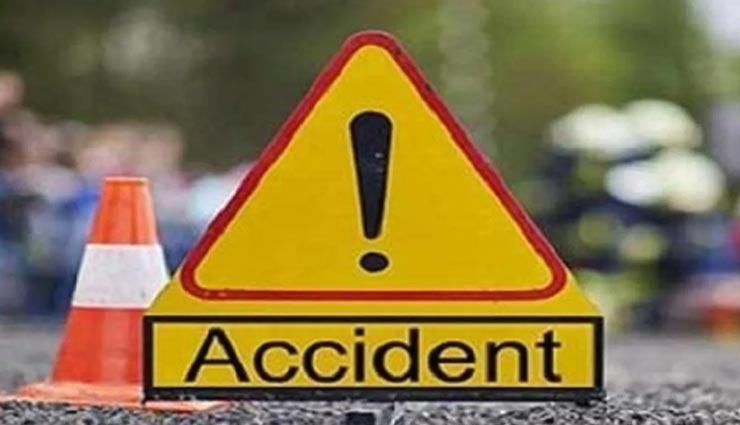 अलवर : कार की टक्कर से बाइक सवार पति-पत्नी की हुई मौत, अगले महीने घर में गूंजनी थी किलकारी