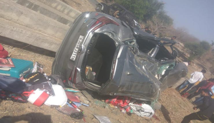 राजसमंद : तेज रफ्तार ने छीना मासूमों के सिर से मां-बाप का साया, मासूम बेटा-बेटी घायल