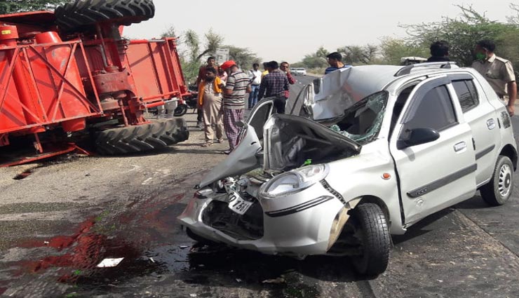 नागौर : कार और थ्रेसर के बीच हुई आमने-सामने की टक्कर, 3 युवक गंभीर रूप से घायल