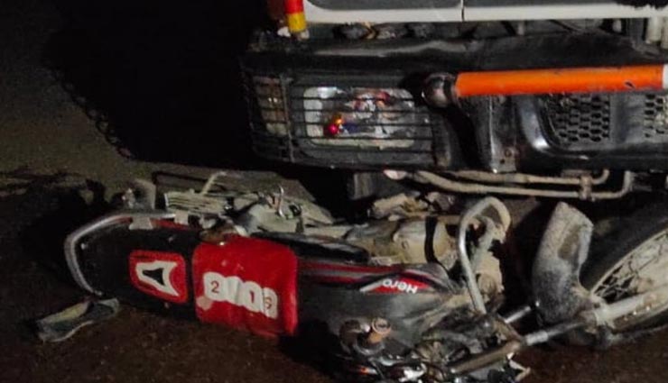 नागौर : भीषण सड़क हादसे में डम्पर ने बाइक सवारों को कुचला, दो की हुई दर्दनाक मौत