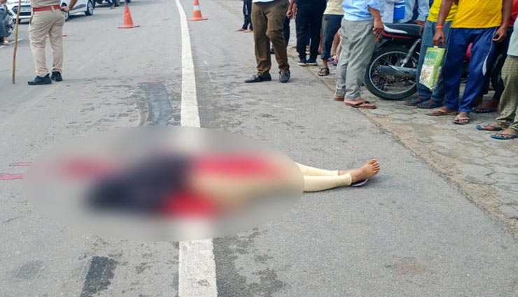 जयपुर : बाइक फिसलने से सड़क पर गिरी महिला के सिर को रौंदते हुए निकला ट्रक, मौके पर हुई मौत
