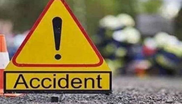 जयपुर : तेज रफ्तार ट्रैक्टर ने भाई के साथ बाइक से कोचिंग जा रही विवाहिता को मारी टक्कर, महिला की मौत