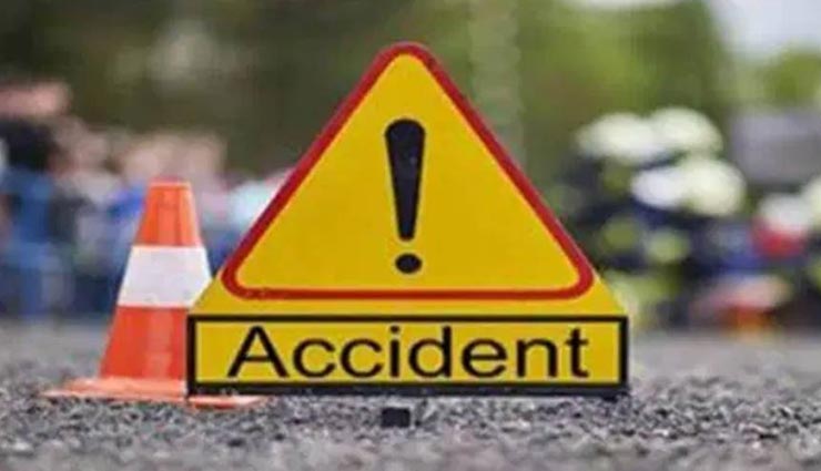 भरतपुर : कार ने मारी बाइक को टक्कर, दो महिला समेत तीन लोगों की हुई मौत 