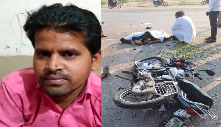 टोंक : पिता को दवाई दिलाने जयपुर जा रहे बेटे की बाइक को कंटेनर ने मारी टक्कर, गई दोनों की जान 