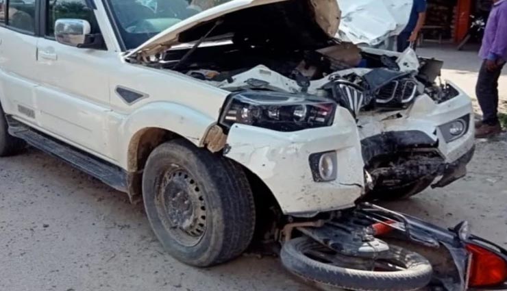 उत्तरप्रदेश : एक ही बाइक पर सवार थे चार लोग, स्कॉर्पियो से टक्कर में हुई सभी की मौत 