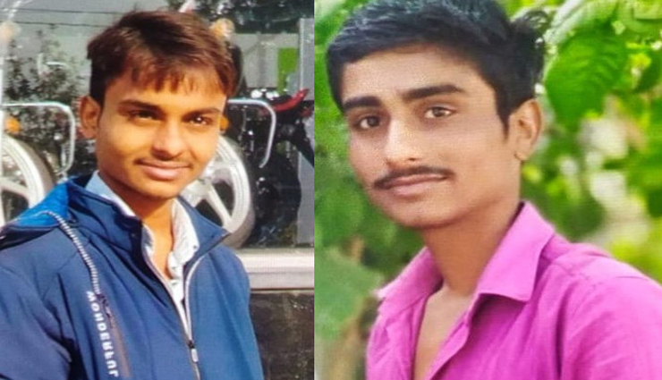 अलवर : पटरी पर चलते हुए फ्री फायर खेल रहे थे दो भाई, ट्रेन के आने का पता नहीं लगा और आए चपेट में 