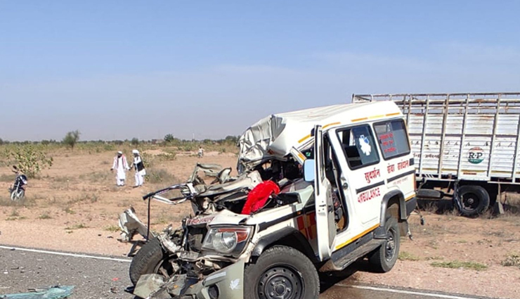 जैसलमेर : आमने-सामने की टक्कर में एंबुलेंस ड्राइवर की मौत, ट्रेलर चालक अस्पताल में भर्ती