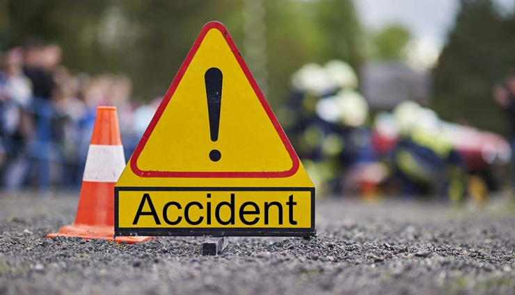महाराष्‍ट्र के बीड में तेज रफ्तार कार ने 4 को कुचला, 3 की मौके पर मौत, एक घायल