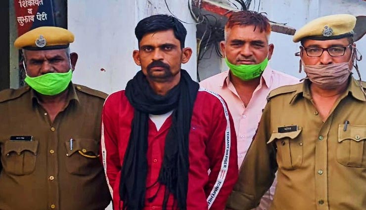 उदयपुर : आखिरकार 9 दिन बाद पुलिस के हत्थे चढ़ा ट्रेन में अभद्रता करने वाला आरोपी