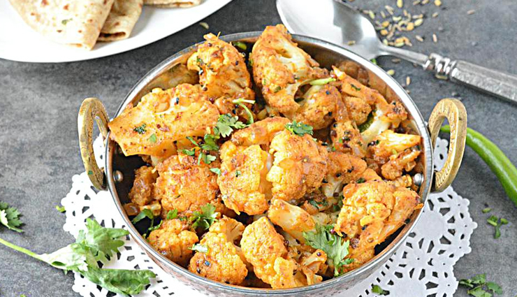 achari gobhi,gobhi recipes,achari cauliflower,cauliflower recipes,hunger struck,how to make achari gobhi,recipes,food,easy recipes