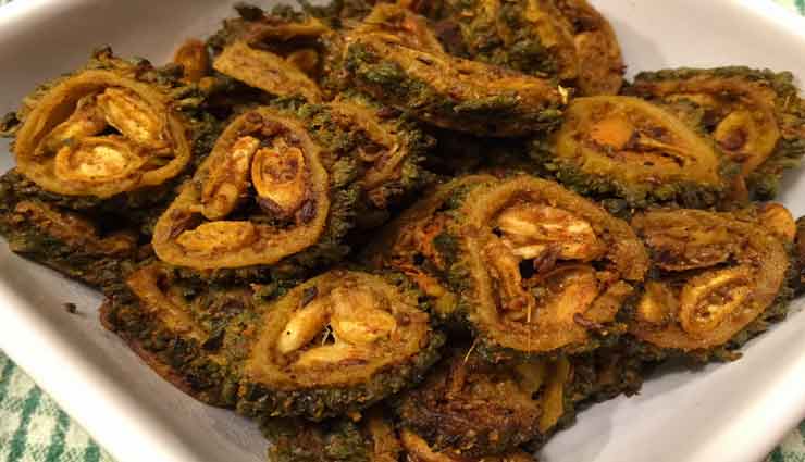 achari karela recipe,recipe,recipe in hindi,special recipe