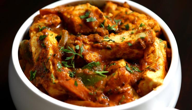 achari paneer recipe,recipe,recipe in hindi,special recipe ,अचारी पनीर रेसिपी, रेसिपी, रेसिपी हिंदी में, स्पेशल रेसिपी 