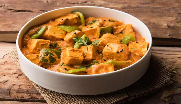 अचारी पनीर मसाला बढ़ाएगा फेस्टिवल टाइम का मजा #Recipe achari paneer masala recipe,recipe,recipe in hindi,special recipe
