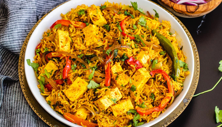 Recipe - Achari Paneer Pulao