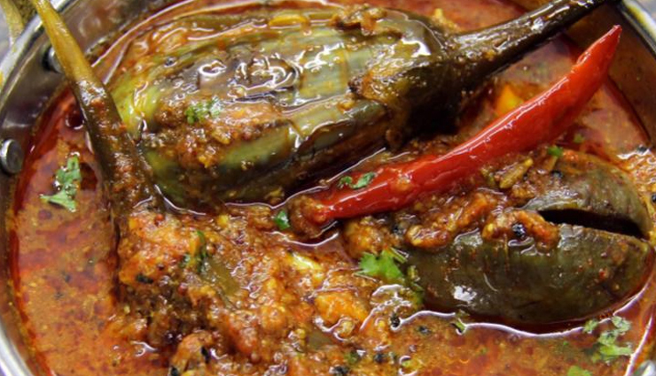 spicy and delicious achaari bangun,food,easy recipe