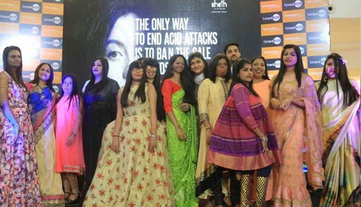 Womens Day Special : खूबसूरत जिन्दगी की तस्वीर, रैंप पर जगाया अपना जादू