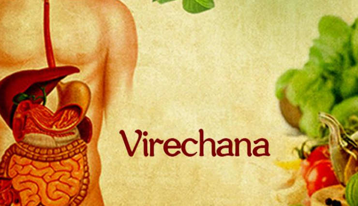 ayurvedic ways to treat acne,ayurvedic treatment,acne,skin care tips,beauty tips