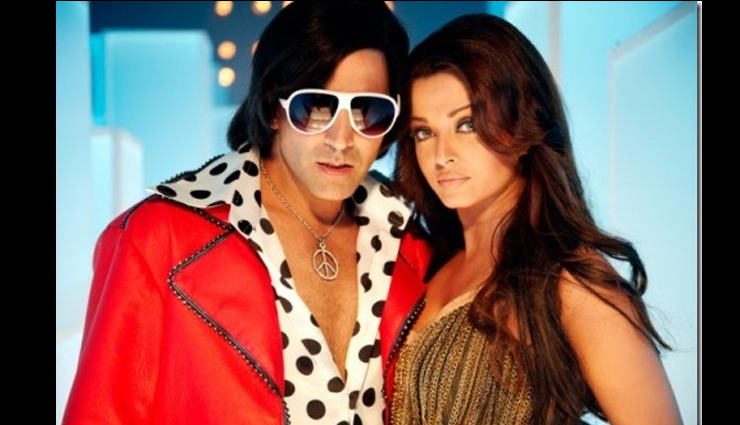 fashion trends,bollywood,Akshay Kumar,mens fashion,13 looks of akshay kumar from his movies,fashion tips for men,akshay kumar fashion trends