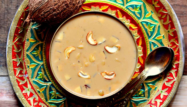 अपने खानपान के लिए दुनियाभर में पहचाना जाता हैं केरल, जानें यहां के लोकप्रिय व्यंजन best kerala food to enjoy,kerala cuisine delights,famous kerala dishes,kerala food tourism,tourist places in kerala,kerala culinary delights,authentic kerala cuisine,kerala foodie experiences,top kerala food destinations,kerala traditional dishes,kerala gastronomy,kerala food culture,kerala food specialties,must-try kerala dishes,kerala culinary heritage,exotic kerala flavors,kerala cuisine exploration,kerala food festivals,kerala gourmet delights,kerala culinary journey