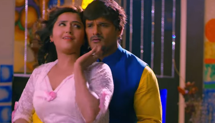 खेसारी और प्रियंका के इस चटपटे गाने ने लगाया भोजपुरी तड़का, देखे वीडियो