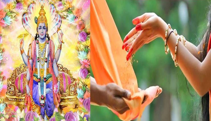 राशि अनुसार करें अधिक मास की पूर्णिमा पर दान, मन की मुराद होगी पूरी