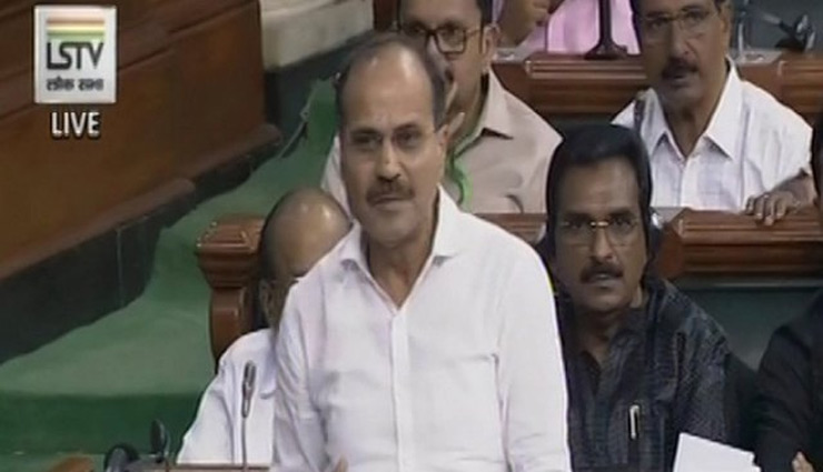 कांग्रेस नेता अधीर रंजन चौधरी की पीएम मोदी पर आपत्तिजनक टिप्पणी, कही ये बातें...