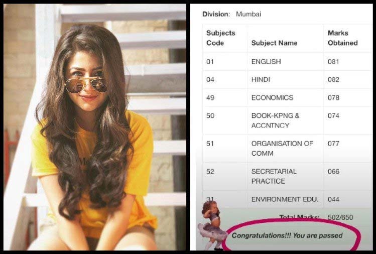 tv news,yeh hai mohabbatein,aditi bhatia,12th result
