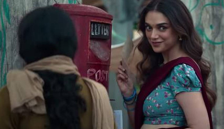 aditi rao hydari,aditi rao hydari news,bollywood news,actress aditi rao hydari,entertainment