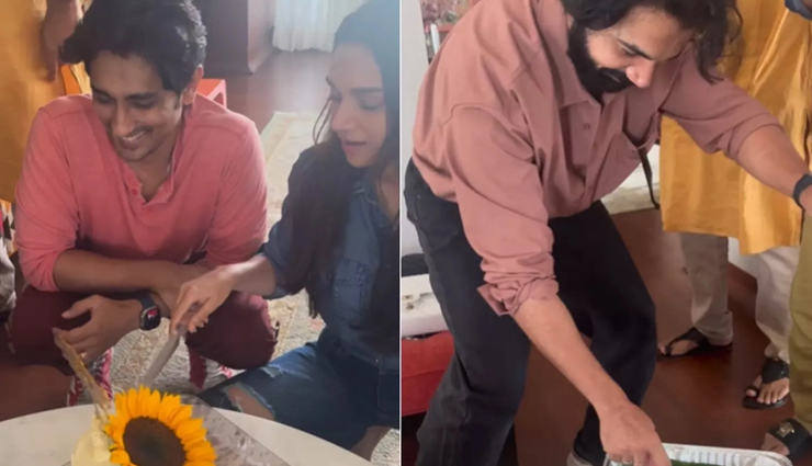 2 News : फराह के घर जमा हुए अदिति-सिद्धार्थ सहित ये सितारे, शिल्पा ने डॉटर्स डे पर समीशा को ऐसे किया विश