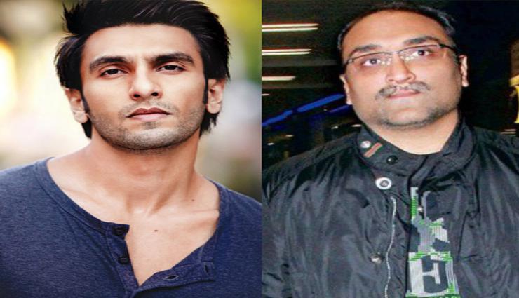 आदित्य चोपड़ा की अगली फिल्म रणवीर सिंह के साथ!