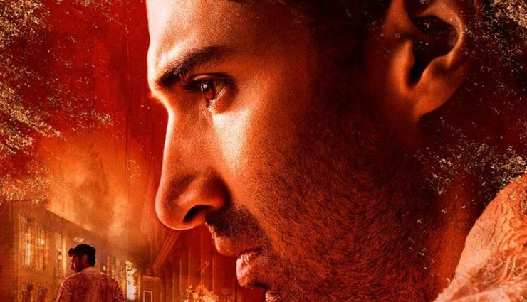 adiya roy kapoor,anil kapoor,kunal khemu,disha patani,malang,malang movie,entertainment,bollywood