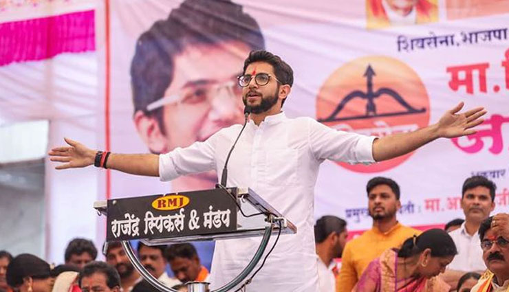 Maharastra Result 2019:  शिवसेना ने आदित्य ठाकरे के लिए मांगा CM पद!