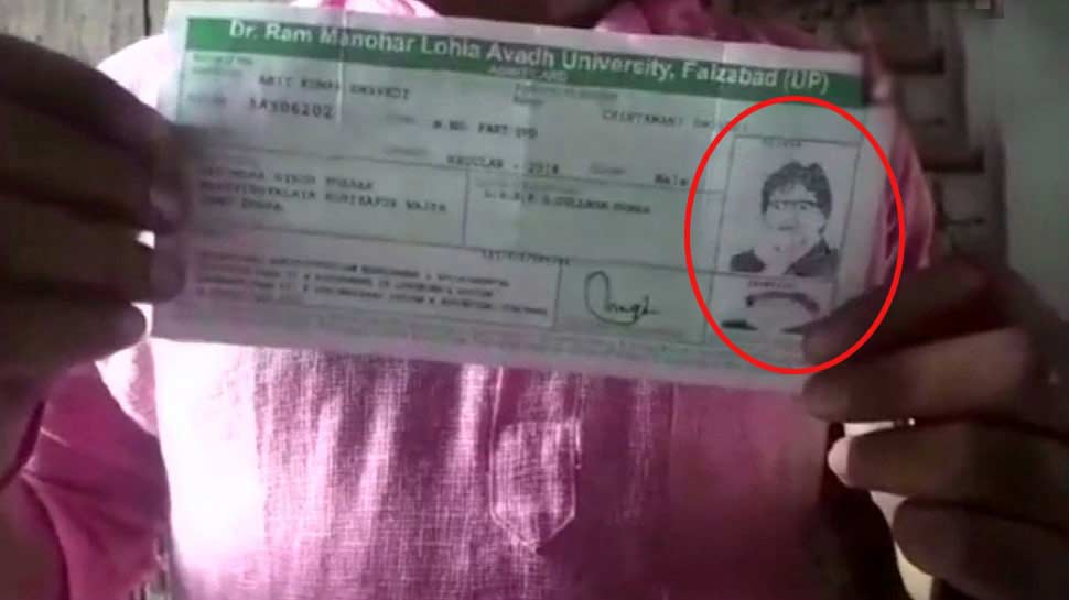 admit card,amitabh bachchan photo,university ,प्रवेश पत्र,अमिताभ बच्चन