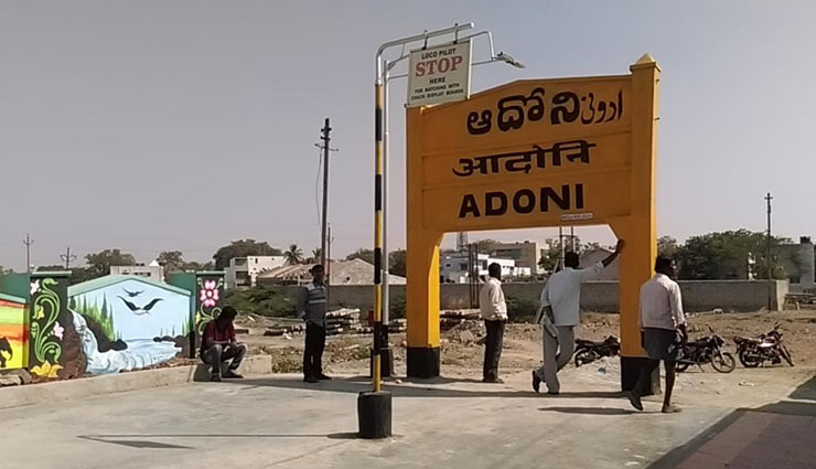 unknown places,unseen  places,unseen  places located in all four directions of the country,unseen places of india,holidays,travel,tourism