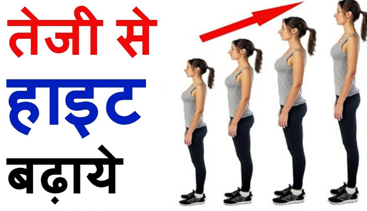 सेक्स पावर, गोरा बनाने, लंबाई बढ़ाने जैसे विज्ञापनों पर लगेगी रोक, होगी 5 साल की जेल