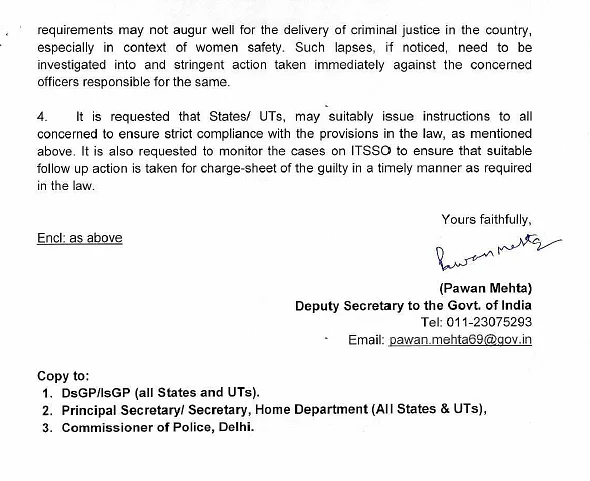 mha,fresh advisory to states on women safety,women safety,fir,news