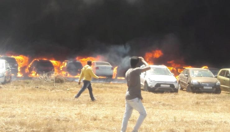 Aero India 2019: एयरो इंडिया शो के पास पार्किंग एरिया में भीषण आग, 300 गाड़ियां हुई खाक