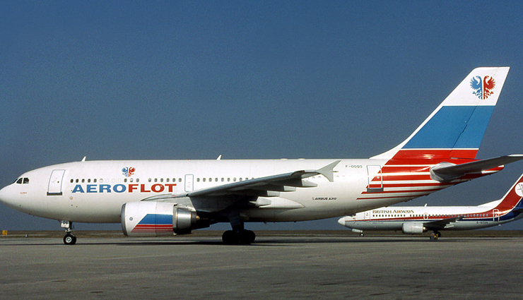 airplane mysteries,travel,holidays