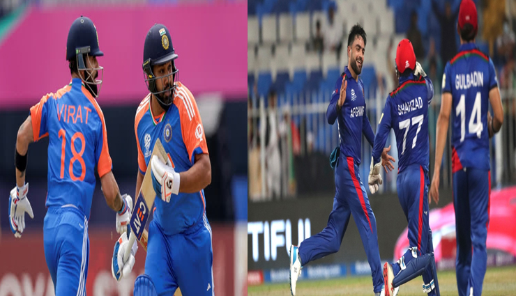 आसान नहीं होगा सुपर 8 में भारत का अफगानिस्तान से मुकाबला, अफगान स्पिनर T20WC में रहे हैं भारी
