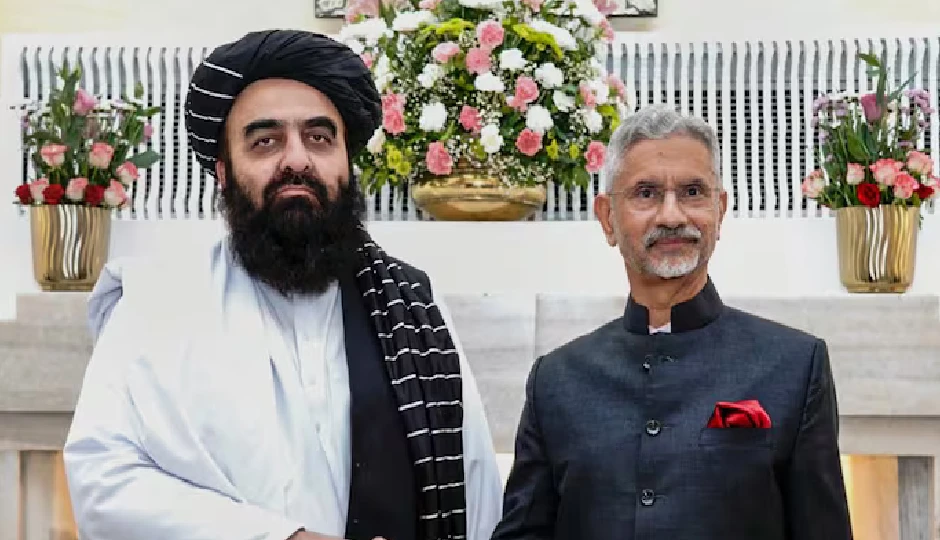 नाराजगी के बाद अफगान विदेश मंत्री ने नई प्रेस कॉन्फ्रेंस में महिला पत्रकारों को आमंत्रित किया