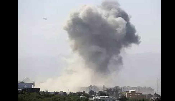 अफगानिस्तान: राष्ट्रपति अशरफ गनी की रैली में आत्मघाती हमला, 24 लोगों की मौत