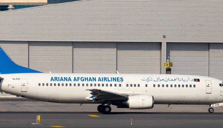 अफगानिस्तान में विमान हुआ क्रेश,  83 यात्री थे सवार  