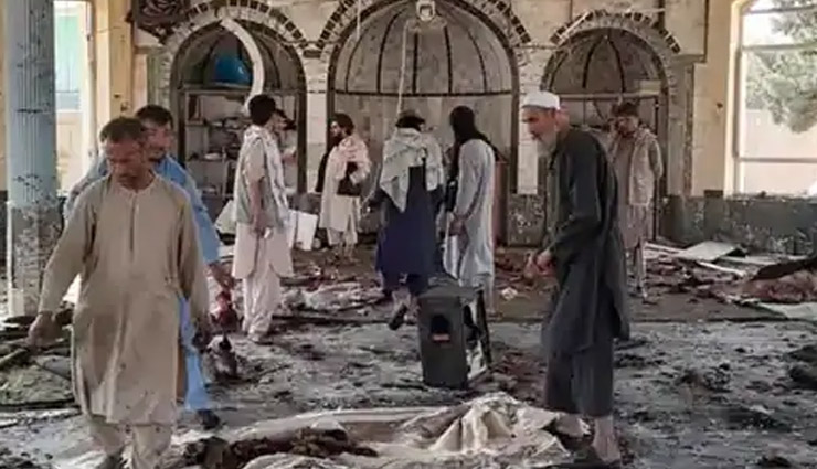 अफगानिस्तान की एक मस्जिद में धमाका,  12 घायल