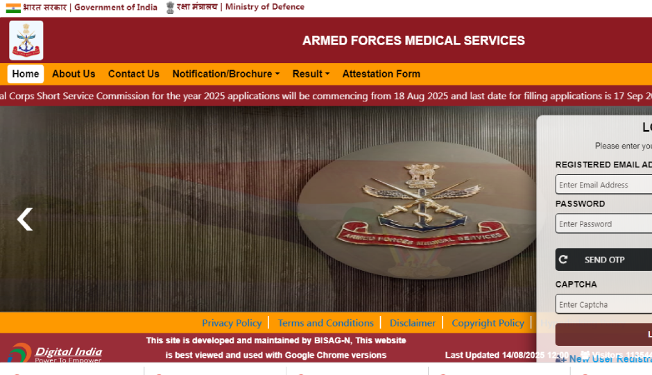 Army AFMS : मेडिकल ऑफिसर के 225 पदों पर की जाएगी भर्ती, इस दिन से शुरू हो रही है आवेदन प्रक्रिया