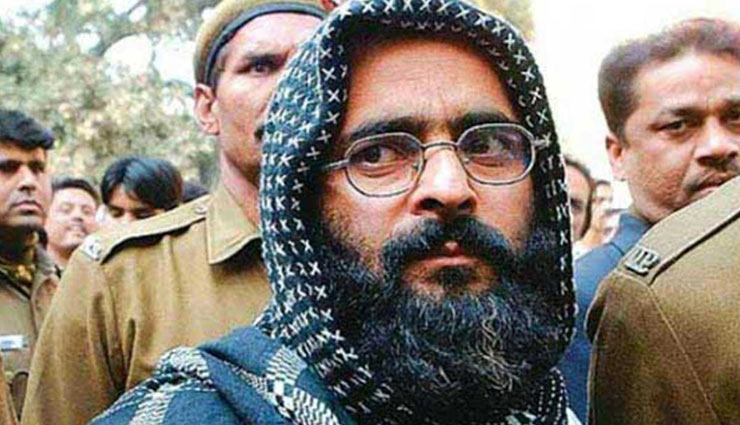 tihar jail,nirbhaya rape case,hang till death