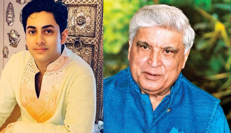 2 News : जावेद ने इस सुपरस्टार से की अगस्त्य की तुलना, ट्रोलिंग पर राहुल से 100 गुना ज्यादा आहत होते हैं सुनील