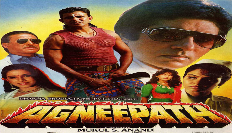 amitabh bachchan agneepath,agneepath 1990 controversy,vijay dinanath chauhan,agneepath voice backlash,audience reaction amitabh,bollywood cult films,mithun madhavi agneepath
